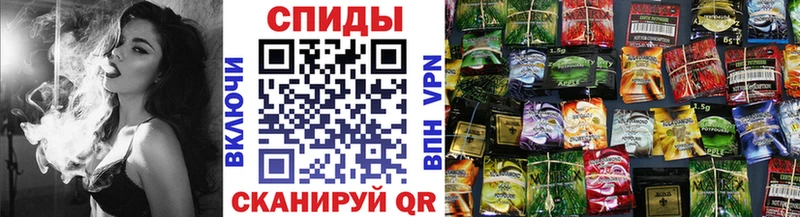 Бутират вода  Купить закладки  Болхов 
