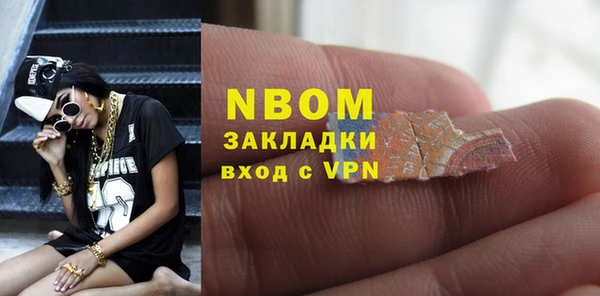 Альфа ПВП Елизово