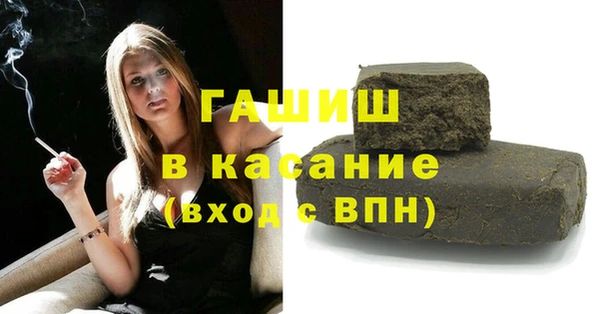 Альфа ПВП Елизово