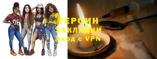 Альфа ПВП Елизово