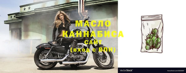 Альфа ПВП Елизово