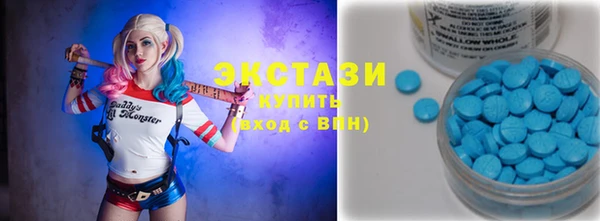таблы Елабуга