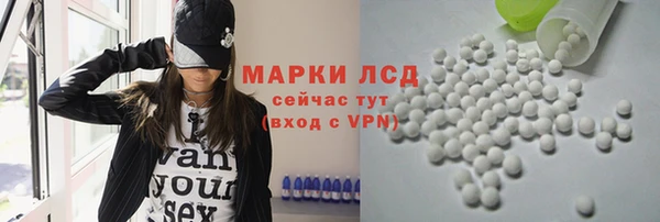 таблы Елабуга