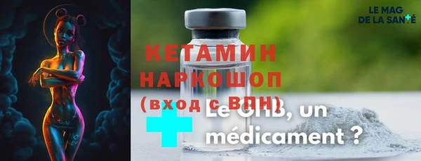 Альфа ПВП Елизово