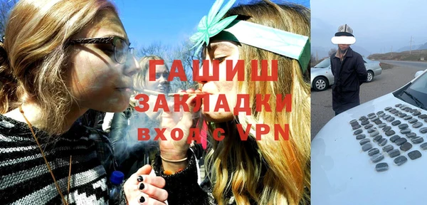 таблы Елабуга