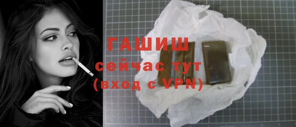 Альфа ПВП Елизово