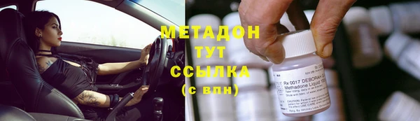 таблы Елабуга