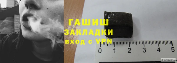 таблы Елабуга