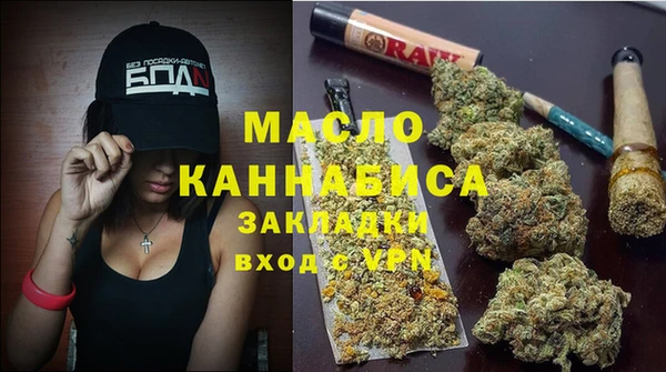 Альфа ПВП Елизово