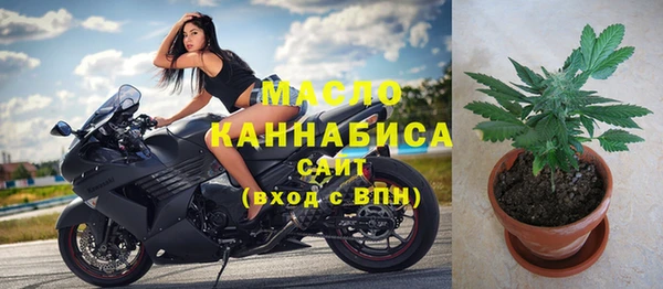 Альфа ПВП Елизово