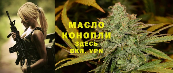 таблы Елабуга