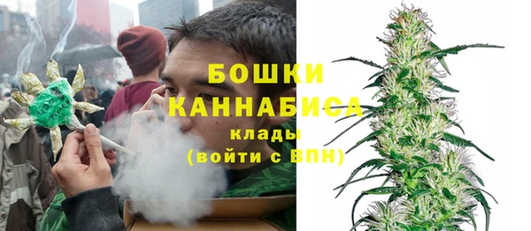 таблы Елабуга