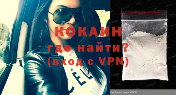 Альфа ПВП Елизово