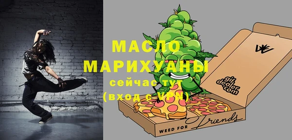Альфа ПВП Елизово
