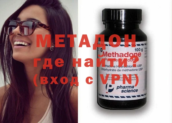 таблы Елабуга