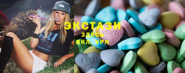 Альфа ПВП Елизово