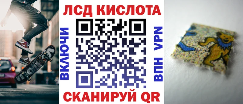 Купить  Болхов  Марки N-bome 1,5мг 